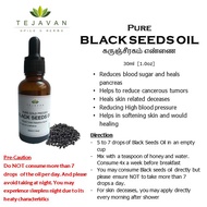 TEJAVAN's 30ml Pure Black Seeds Oil, Minyak Habatus Sauda, 纯有机黑籽油