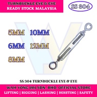 STAINLESS STEEL 304 TURNBUCKLE EYE & EYE (5MM - 12MM)