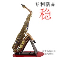 Saxophone Folding Bracket Drop E Drop B Drop Electric Saxophone Universal Portable Drawer Type Acryl