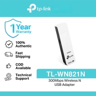 TP-Link | TL-WN821N | 300Mbps | Wireless-N | USB | Adapter | Wi-Fi | Receiver | Dongle | Easy Setup