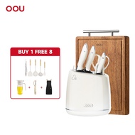 【For Live】OOU Knife Whale Titanium  Series Kitchenware 7-piece Set+ W3 Black Gold Sandalwood Choppin