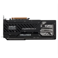 Suitable for ASRock AMD Gaming Game Design Computer Graphics Card RX9070 CL 16G Challenger Other 1YZ