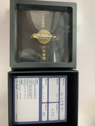 tady & king 小先金