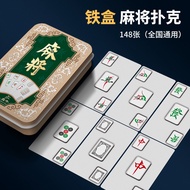 犇牛麻将扑克牌铁盒装静音塑料PVC防水麻将全国通用148张便携无声2026.3 Benniu Mahjong Play Cards in Iron Box, Silent Plastic PVC Wa