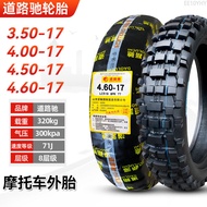 Tayar 3.50/4.00/4.50/4.60-17 tayar luar motosikal tayar salji off-road 17