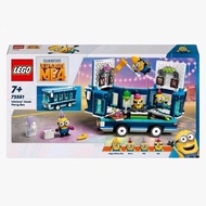 LEGO 75581 Minions' Music Party Bus