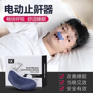 Electric Snoring Stopper Snoring Stopper Anti-Snoring Men Women Anti-Snoring Device Eliminate Snorin