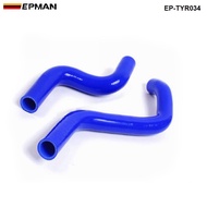 Silicone Intercooler Radiator Hose Kit For Toyota Starlet Turbo EP91 Glanza (2pcs) EP-TYR034