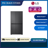 LG 655L SIDE-BY-SIDE INVERTER REFRIGERATOR | GC-B257KQJW