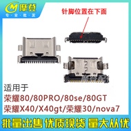 Suitable for Honor 80 80Pro 80SE 80GT X40 X40GT Tail Plug Interface USB Charging Port