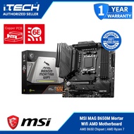MSI MAG B650M Mortar Wifi AMD Motherboard