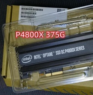Intel/英特爾 P4800X   1.5T 750G 傲騰Optane nvme  VS P5800X