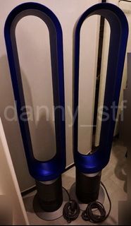 兩部港版 Dyson Cool AM07 Tower Fan 香港行貨 無葉風扇 (其中一部插電後會啟動左右轉動)