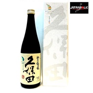 [JapanHolic] Kubota Junmai Daiginjo 720ml (Sake)