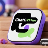 24/7 Chat 5 Got Plus Ebook | Pelajar & Staff Must Have TV PC CCTV