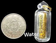 泰國 佛牌 古巴邦判幸運 符管