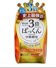 日本 Svelty 3倍糖質分解酵母 加強版 100粒