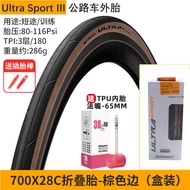 Continental | ยางพับได้ GP5000 ป้องกันการเจาะ 700*23/25C