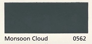 JOTUN Jotashield Colour Extreme 0562 - Moonson Cloud  2.5L /4KG Cat Tembok Exterior Cat Tembok Luar cat jotun
