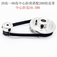 Tyk 2gt Synchronous Pulley 20/40/60 Gear Speed Ratio 1: 2: 3 Belt Width 6mmGT2 Transmission Set Comb