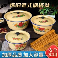 Old-Fashioned Enamel Basin Soup Pot with Lid Enamel Dumpling Stuffing Basin Seasoning Bowl Boiling and Deepening Simple