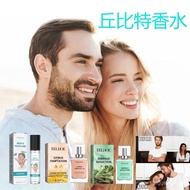 EELHOE Hot-selling Cupid Perfume Series Long-Lasting Fragrance Natural Fresh Fragrance Couple Dating