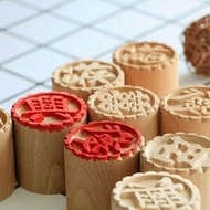 Wooden Stamp Seal木印章/Peach Leaf桃包寿包叶子印章Wooden Chop/Chinese word chop/Mooncake Chop/Pao PauChop/Pastry Ink Stamp