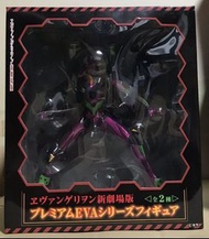 新世紀福音戰士 Premium 初號機