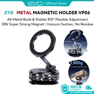 EYD VP06 Metal Vacuum Suction Magnetic Car Phone Holder 360° Rotatable Foldable Lazy Phone Bracket P