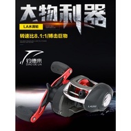 รอกเบทหยดน้ำหมุนขวาLA200 12+1BB DIAO DE LAI