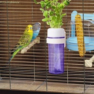 SUNSHINER Parrot Hydroponic Plant Preserver, Hanging Water-Storage Plant Basket Feeder, Mini Plastic