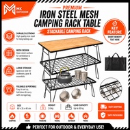 ISE Mount Iron Steel Mesh Camping Rack Table Foldable Portable Stacking Storage Rack Bamboo Wood Top