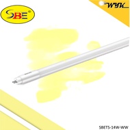 SBE T5 Led Glass Tube