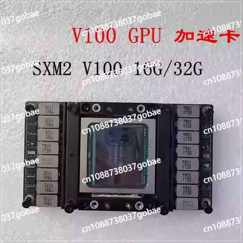 Specialized model training for deep learning GPU, SXM2 graphics card, P100 V100, 32GB, 16GB computin