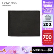 CALVIN KLEIN กระเป๋าสตางค์ผู้ชายหนังแท้ CK Inset Billfold Wallet รุ่น 4D1012G UB1 - สีดำ