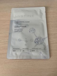 Mistine 蜜絲婷 晶潤沁透面膜 25ml