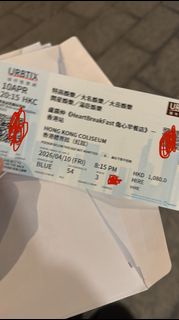 盧廣仲《HeartBreakFast 傷心早餐店》演唱會門票