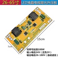 CA-388 Constant Current Board 107cm 183cm 216cm LCD Screen LED TV Display Backlight Constant Current