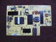 電源板 FSP195-2FS03 ( JVC  48X ) 拆機良品