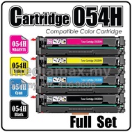 Compatible Canon Cartridge 054 CRG054 LBP620C LBP621Cw LBP623Cdw MF643Cdw MF645Cx Color Laser Toner 