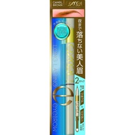 Excel Long Lasting Eyebrow LT02 Camel Brown Liquid Eyebrow Non-Smudge Eyebrow Makeup