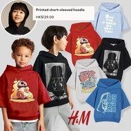 DIRECT ATC Boys Hoodie Sweatshirt HM CMT Baby Terry material code STARWARS