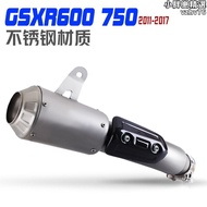 新品適用於機車 GSX-R600 GSX-R75F0 改裝排氣管 一體式尾段11-17