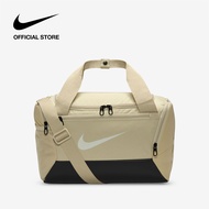 Nike Brasilia 9.5 Duffel (25L) Bag - Desert Khaki