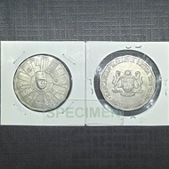 Collectibles for 1Ringgit Coins 1980 Rancangan Malaysia Ketiga Syiling (1pcs)