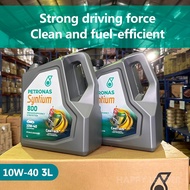 Petronas Semi-synthetic Syntium800 10W40 Engine Oil (4 L)n with filter kit for all petrol engines