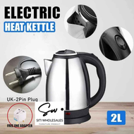 2L Premium Stainless Steel Electric Kettle 2L Anti Hot Pot Jug Automatic Cut Off Kettle