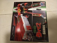 Action toys 大武士