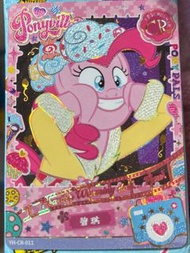 小馬寶莉卡 趣影包 碧琪黑背CR