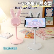 Mobile phone tabletwgmh02my20250925